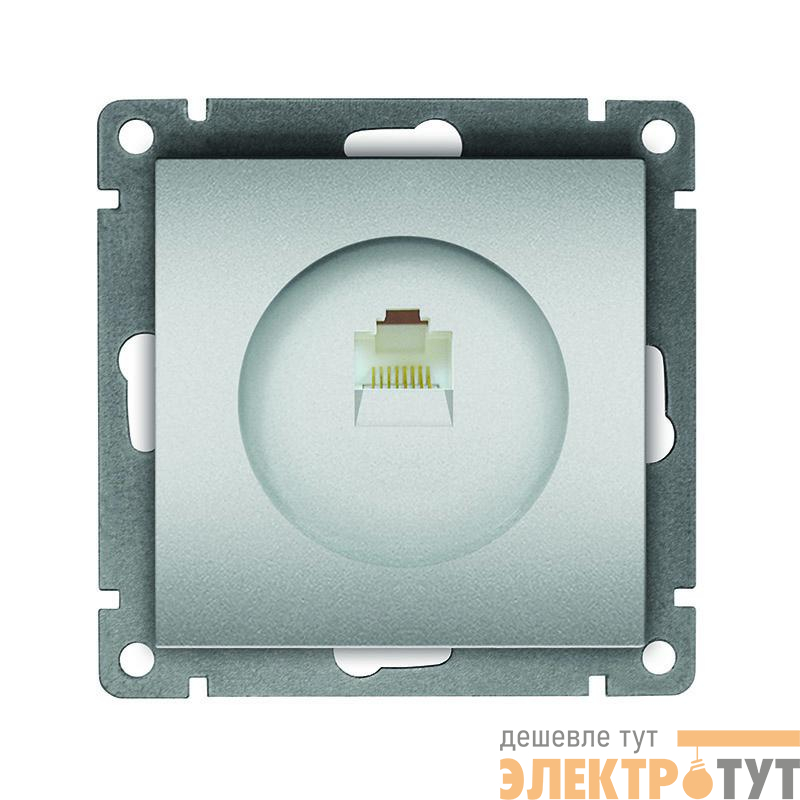 Розетка компьютерная 1-м СП Афина RJ45 кат.5E механизм серебр. Universal A0051-S