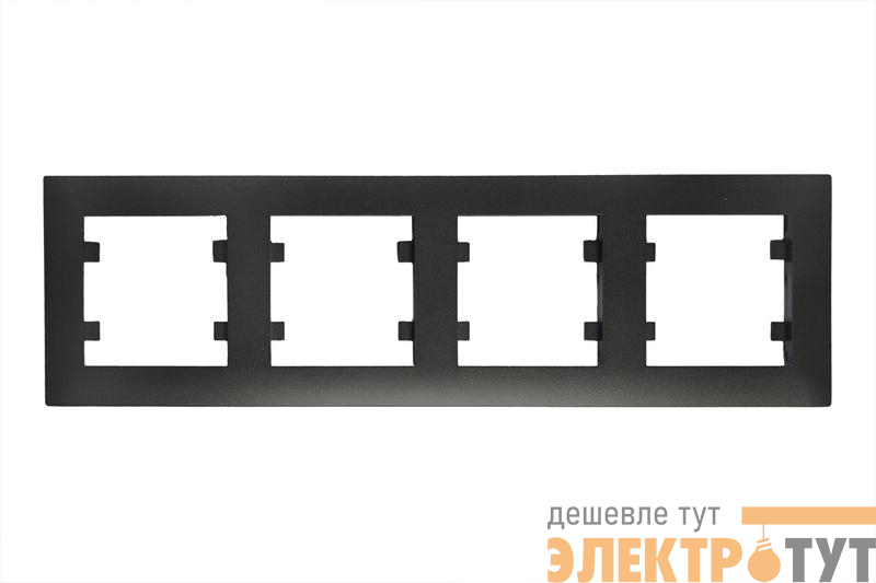 Рамка 4-м Karea RIZZ STAR чер. Makel 88054704