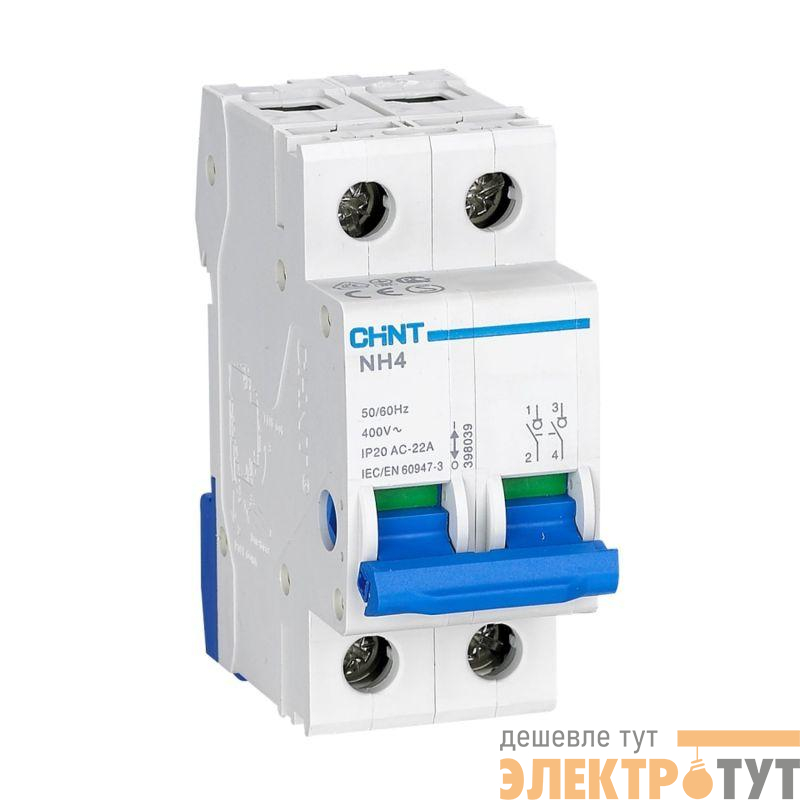 Выключатель нагрузки 2п 63А NH4 (R) CHINT 398041