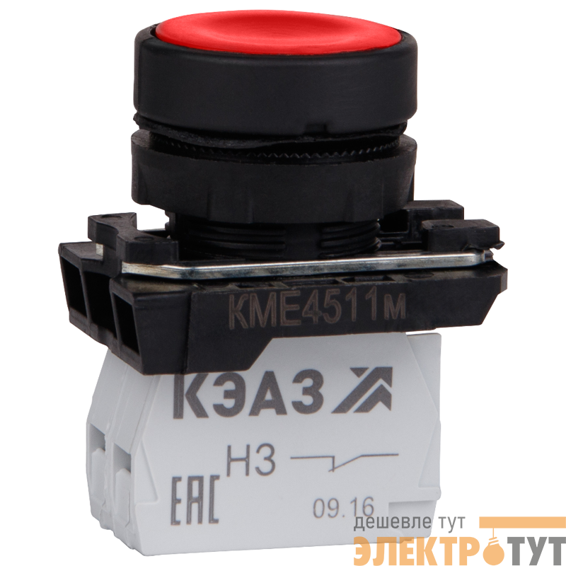 Кнопка КМЕ 4511м 1но+1нз цилиндр IP54 красн. КЭАЗ 248248