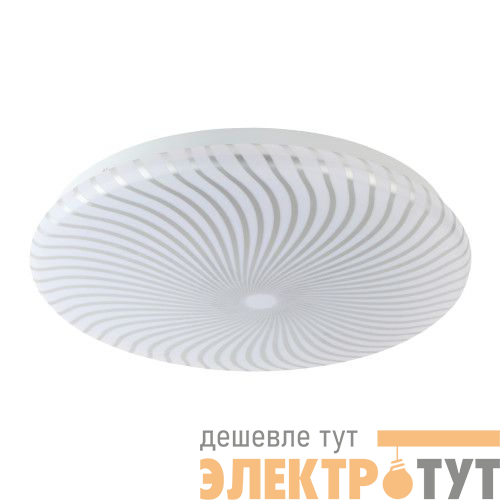 Светильник светодиодный SPB-6 "Slim 8" 18-6K 18Вт 6500К потолочный без ДУ ЭРА Б0050398