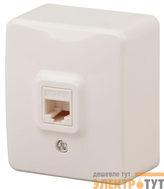 Розетка информационная RJ45 ОП 11-3203-02 Эксперт сл. кость ЭРА Б0020731