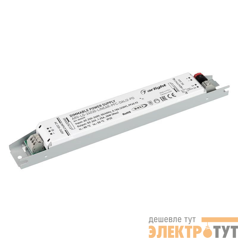 Блок питания ARV-LG-24030-LINEAR-PFC-DALI2-PD 24В 1.25А 30Вт IP20 метал. Arlight 049479
