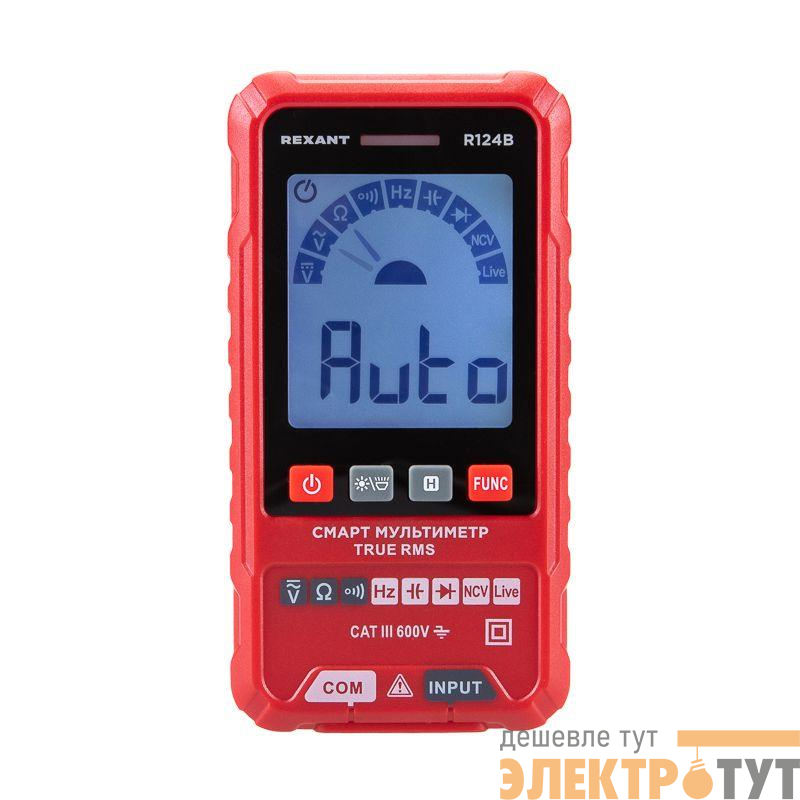 Мультиметр портативный R124B Rexant 13-3120