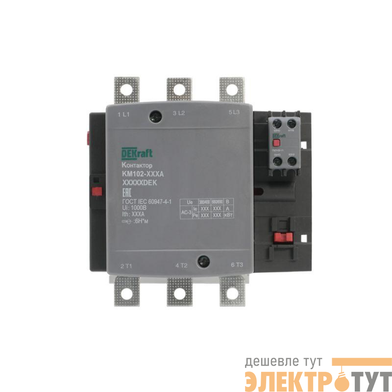 Контактор 185А 380В АС АС3 АС4 1НО+1НЗ КМ-102 DEKraft 21950DEK