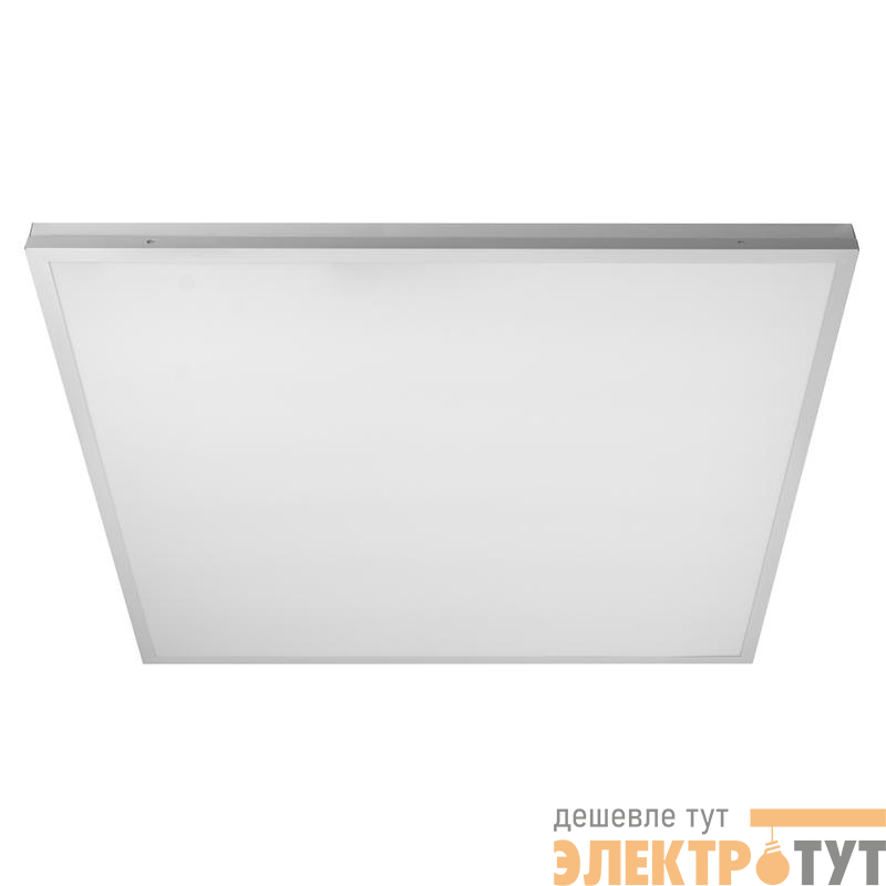 Светильник светодиодный PPL 588/G OPAL 40Вт 4000К IP40 588х588х25мм в потолок Грильято панель Pro JazzWay 5053090