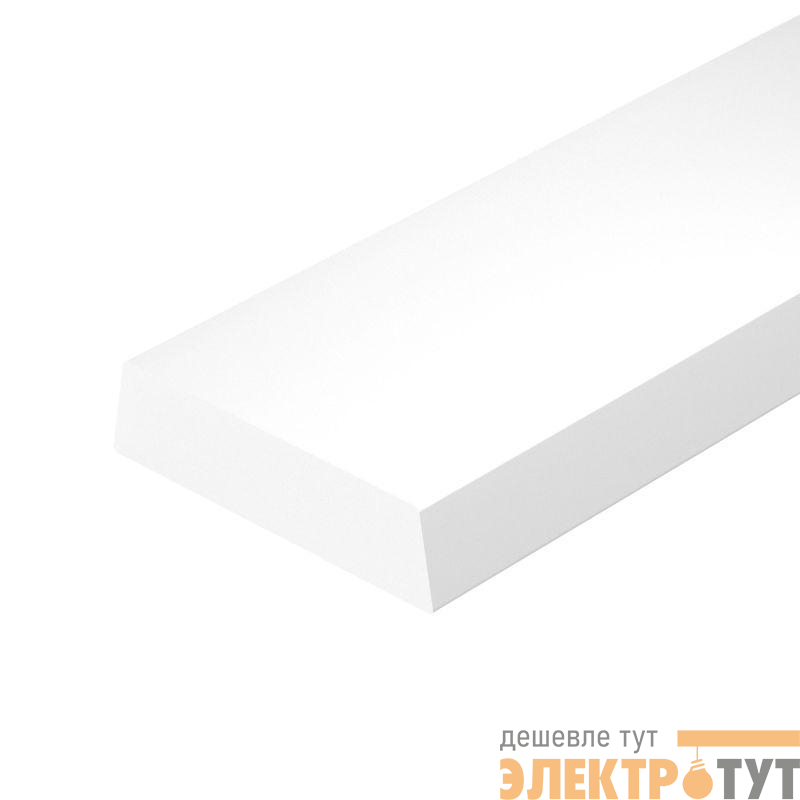 Экран для HR-3000 пластик L3000 матов. Arlight 044840