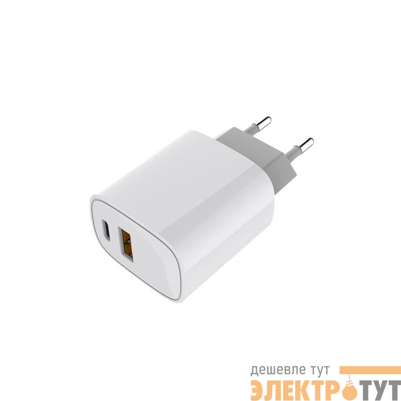 Устройство зарядное сетевое с двумя портами USB-A + USB-C 20Вт Rexant 18-2207