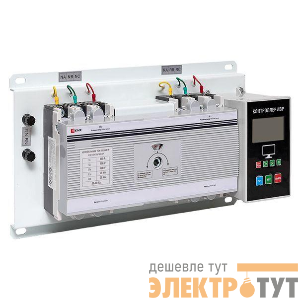 Устройство автоматического ввода резерва АВР 3п 225/160А ТСМ PROxima EKF ats-tsm-160A-3p-pro