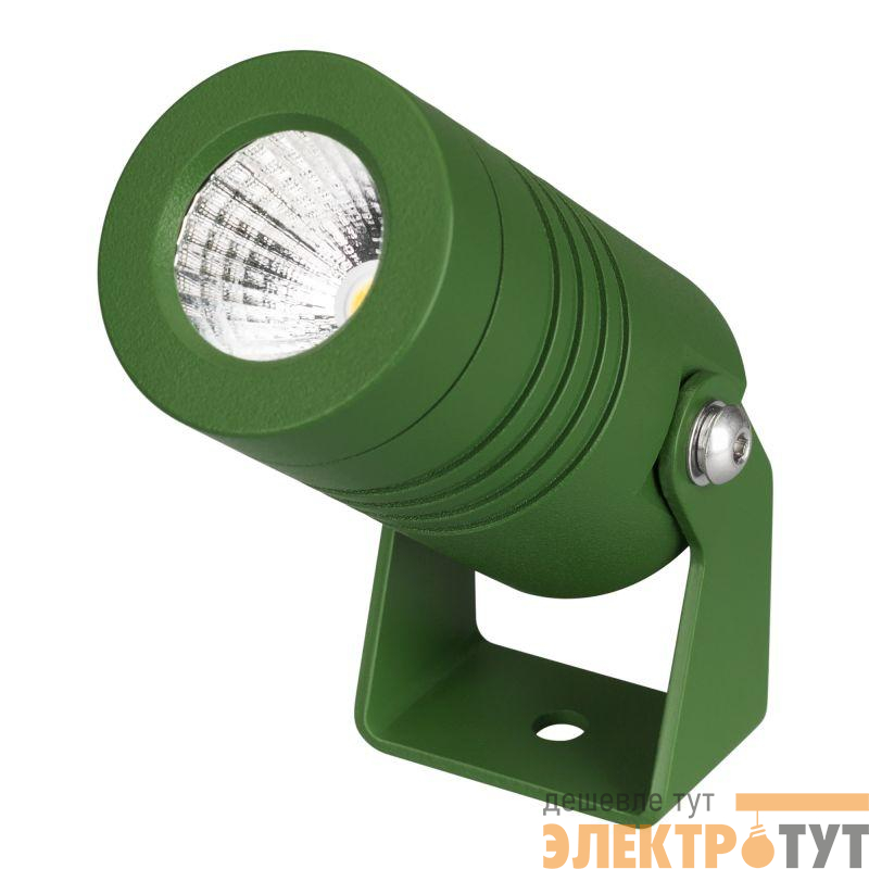 Светильник светодиодный ALT-RAY-R42-5W Day4000 (RAL 6010 25 deg 230В) IP67 металл Arlight 042660