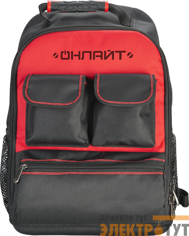 Рюкзак 90 359 OTA-Bag09 ОНЛАЙТ 90359