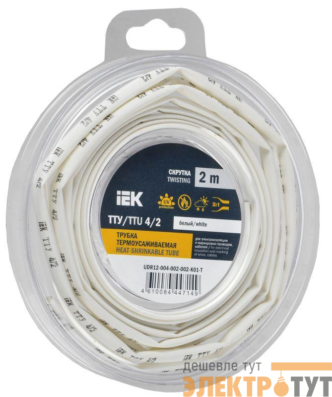 Трубка термоусадочная ТТУ нг-LS 4/2 бел. (уп.2м) IEK UDR12-004-002-002-K01-T