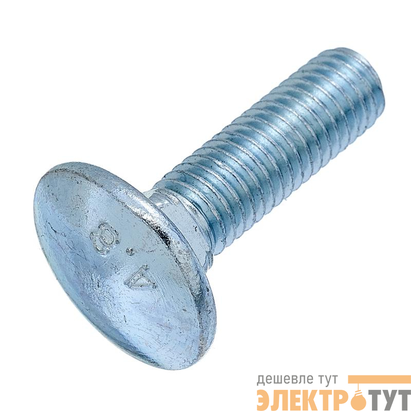 Болт М 6х16 DIN 603 цинк контейнер (уп.50шт) СТРОЙМЕТИЗ РС111872