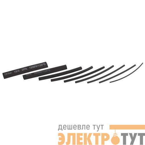 Набор трубок термоусадочных ТУТнг (2:1) 1.5 2.5 3 3.5 4 5 6 8 10 черн. (по 2шт 100мм) TYT-set-9-100-b Эра Б0045218