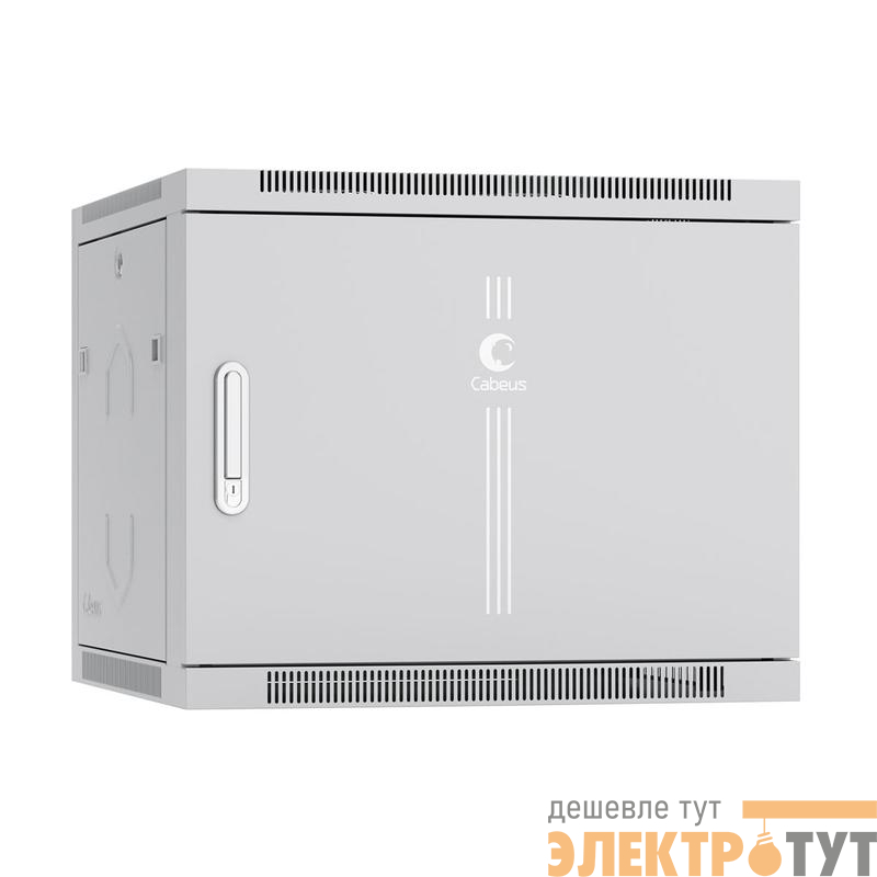 Шкаф телекоммуникационный настенный SH-05F-9U60/60m 19дюйм 9U 600х600х501мм дверь метал. сер. (RAL 7035) Cabeus 7106c