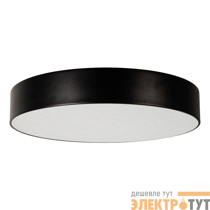 Светильник светодиодный SP-TOR-PILL-PRISM-R600-50W Day4000 (BK 100 deg 230В) IP20 металл Arlight 023000(3)