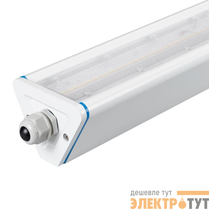 Светильник светодиодный SP-LAGERN-L1200-200W Day5000 WH 60х110deg 230В IP65 200Вт 5000К метал. Arlight 052029