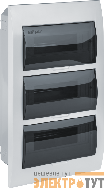 Коробка 93 809 NSS-DBI-36-WH-IP41 Navigator 93809