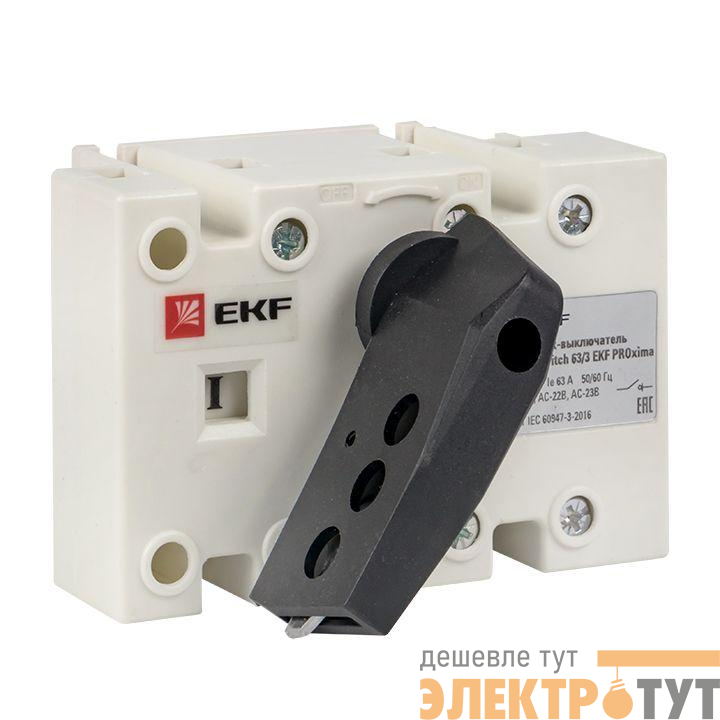 Рубильник-выключатель 3п 63А с рукояткой управления для прямой установки PowerSwitch PROxima EKF psds-63-3