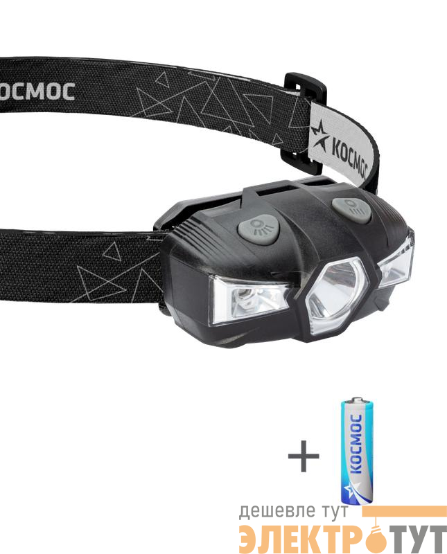 Фонарь налобный 1Вт LED+красн. 1xAA (R6) корпус ABS-пластик регулируемый эласт. ремешок КОСМОС KOC517B