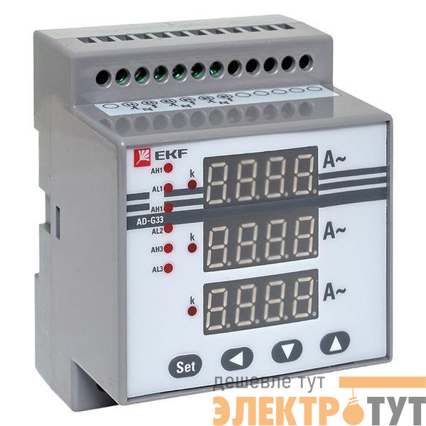 Амперметр цифровой AD-G33 3ф на DIN EKF ad-g33