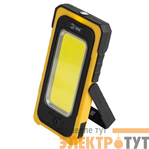 Фонарь аккумуляторный рабочий Практик RA-811 COB 15Вт powerbank солнечн. батарея магнит Эра Б0054472