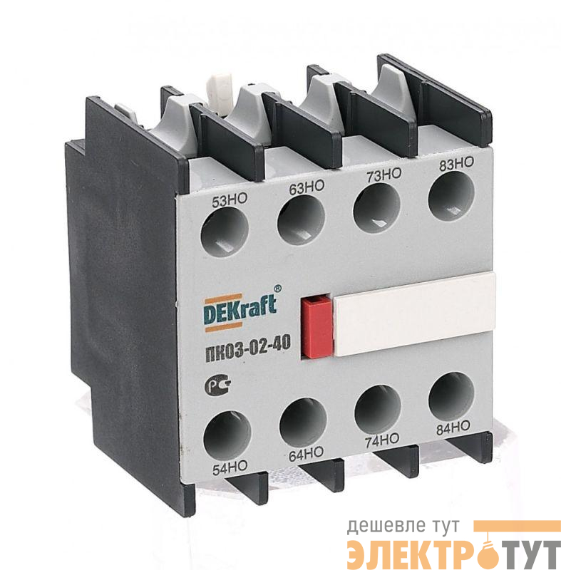 Приставка контактная ПК-03 лицев. доп. контакты 4НО DEKraft 24103DEK