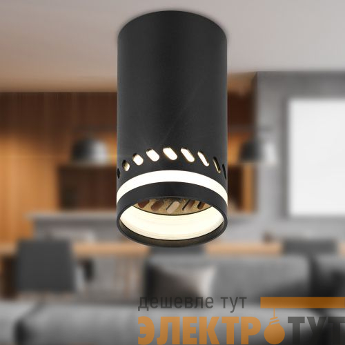 Светильник OL50 BK MR16 GU10 IP20 настен./потолочн. спот черн. Эра Б0059803