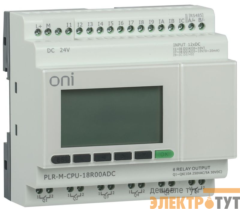 Контроллер программируемый логический (микро ПЛК) PLR-M. CPU DI12/DO06(R) 24В DC ONI PLR-M-CPU-18R00ADC