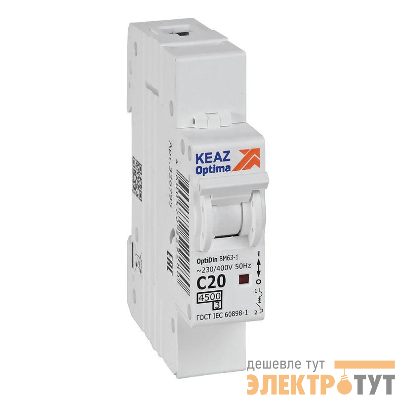 Выключатель автоматический модульный 1п C 20А 4.5кА OptiDin BM63-1C20-4.5-УХЛ3 КЭАЗ 326795