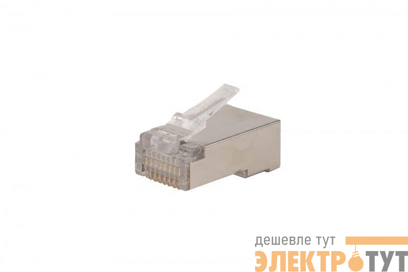 Разъем легкой оконцовки RJ45 (8P8C) под витую пару кат.5E экранир. 50 µ"/ 50микродюйм PLEZ-8P8C-U-C5-SH-100 универс. (для ож и мж кабеля) (уп.100шт) Hyperline 403342