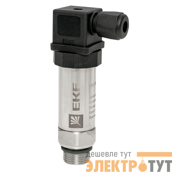 Преобразователь давления PRT-100-1.0-1.0-M20-V (с поверкой) EKF