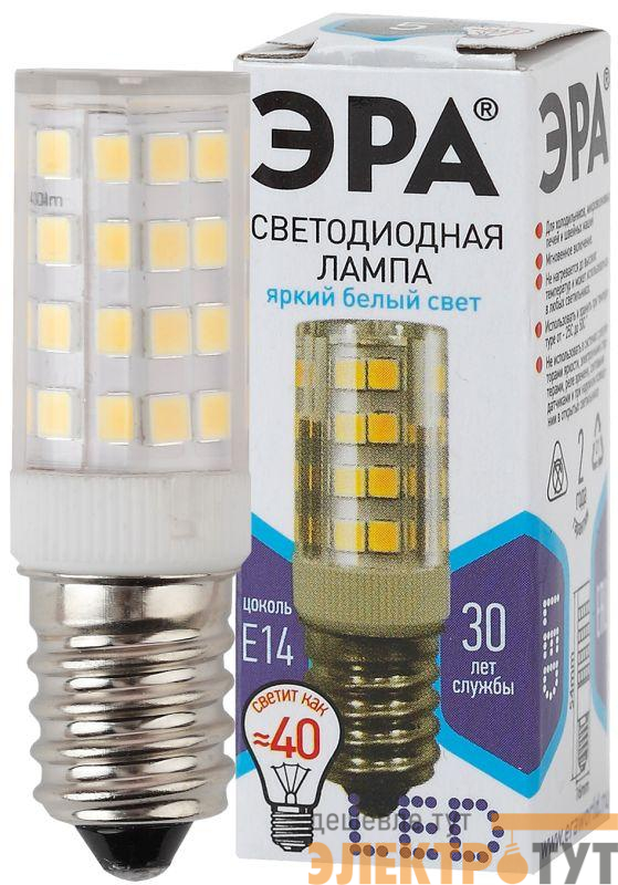 Лампа светодиодная T25-5W-CORN-840-E14 400лм ЭРА Б0033031