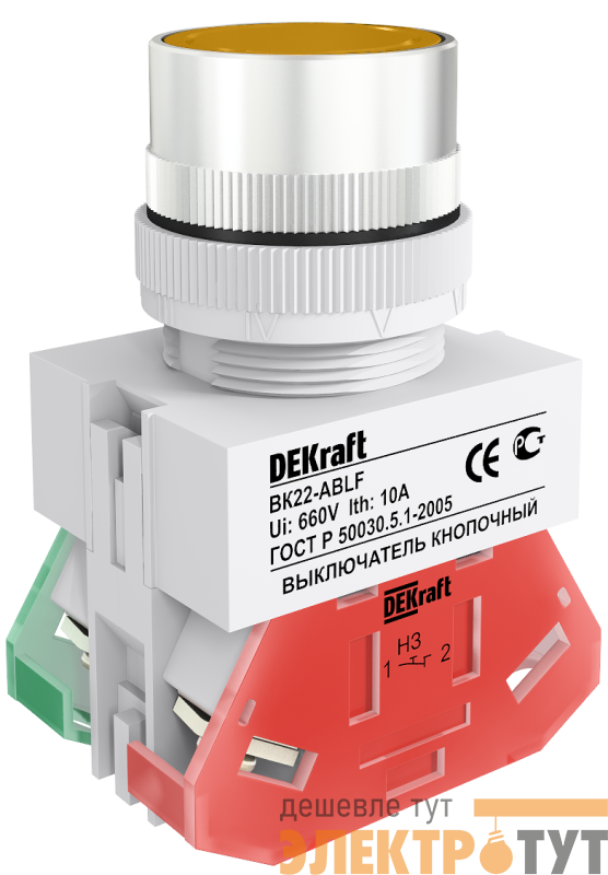 Выключатель кнопочный ABF ВК-22 d22мм 220В с фиксацией желт. DEKraft 25125DEK