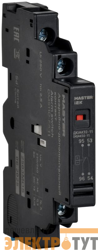 Контакт аварийный-доп. ДК/АК32-11 KARAT IEK DMS11D-FA11