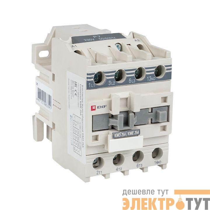 Контактор КМЭ 25А 220В 1NC EKF ctr-s-25-220-nc