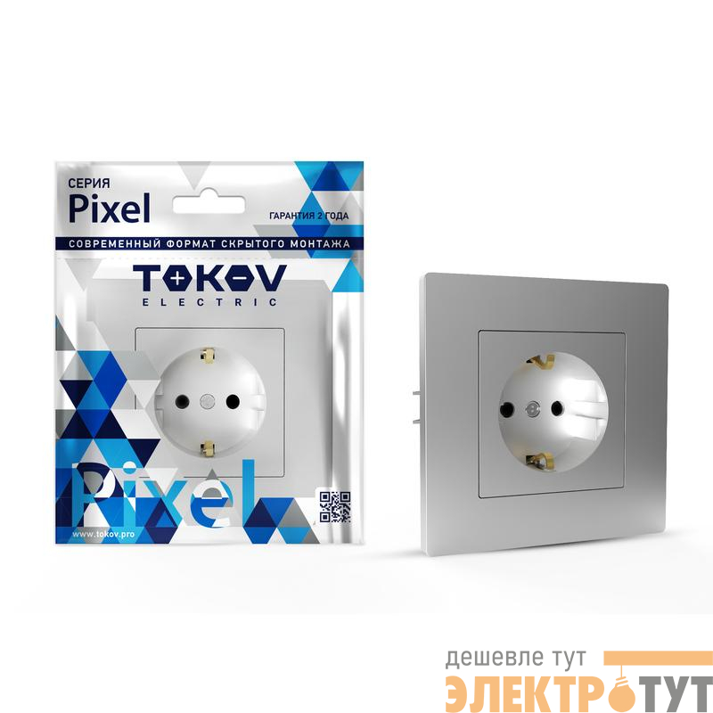 Розетка 1-м СП Pixel 16А IP20 с заземл. защ. шторки в сборе алюм. TOKOV ELECTRIC TKE-PX-R1FZSF-C03