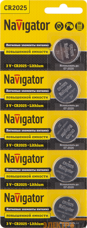 Элемент питания литиевый CR2025 94 764 NBT-CR2025-BP5 (блист.5шт) Navigator 94764