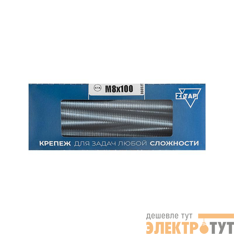 Болт с шестигранной головкой М8х100 DIN 933 оцинк. (уп.20шт) Tech-Krep/Zitar 126505