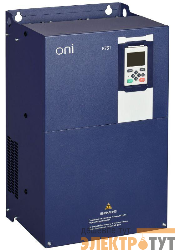 Преобразователь частоты K751 380В 3ф 4-5.5кВт 9.4-13А со встроен. тормозом ONI K751-33-455NTM