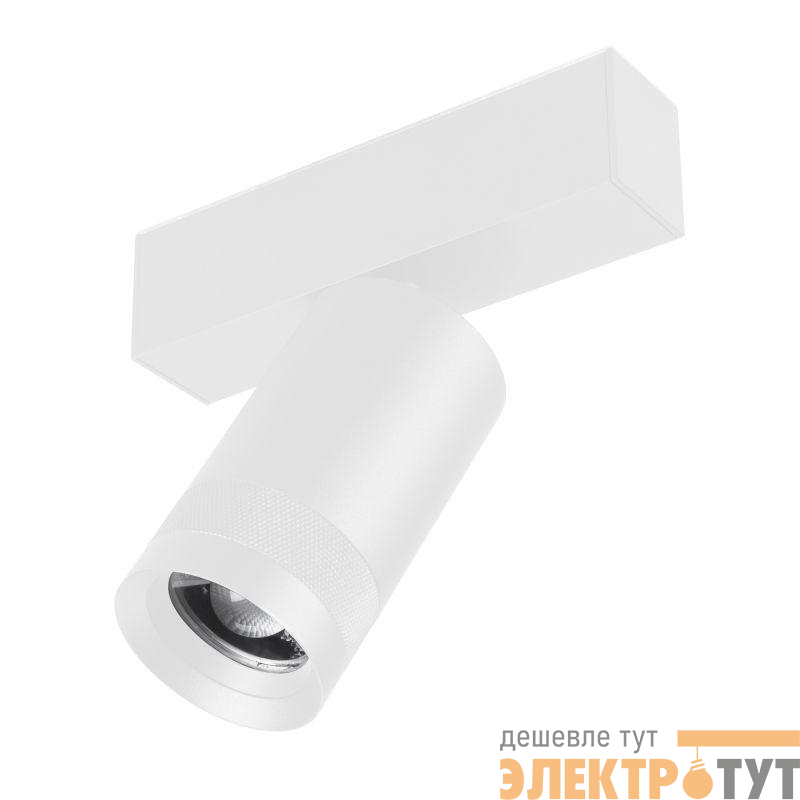 Светильник светодиодный MAG-SPOT-ZOOM-45-R60-15W Warm3000 (WH 15-50 deg 24В) IP20 металл Arlight 052300