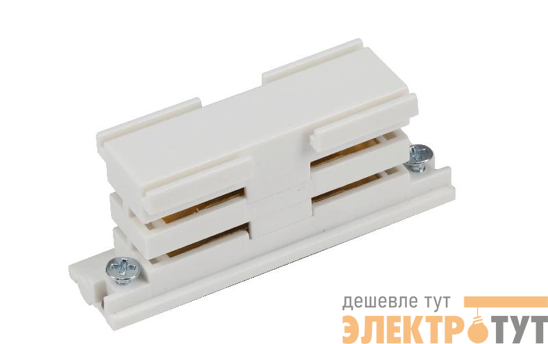 Муфта линейная внутр. RS 3C TRACK ICI WH 68х20мм бел. Русский Свет 19131021010