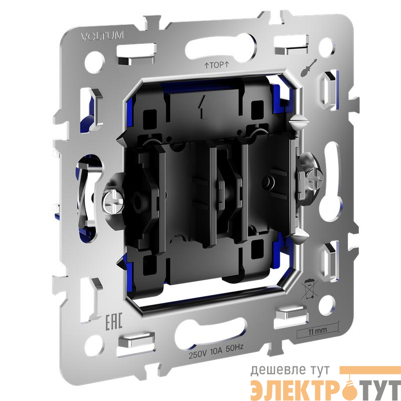 Выключатель 2-кл. S70 10А механизм хлопок Voltum VLS0201M