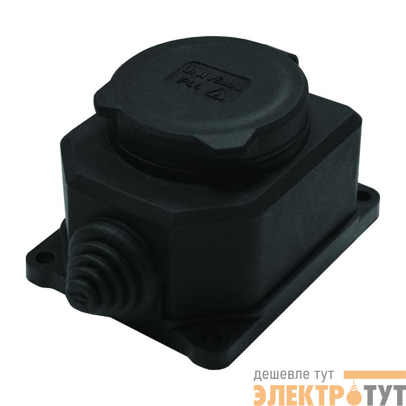 Розетка настенная 1-м 1ф "КОМПАКТ" с загл IP44 16А каучук черный UNIVersal 3032