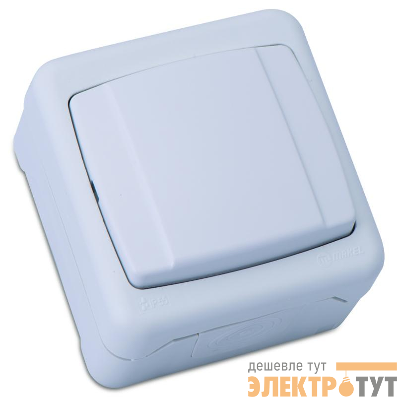 Выключатель проходной 1-кл. IP55 бел. Makel 36001005