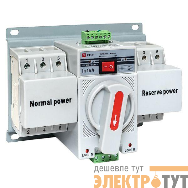 Устройство автоматического ввода резерва АВР 3п C 16А 400В MCB PROxima EKF ats-mcb-16c-3p-pro
