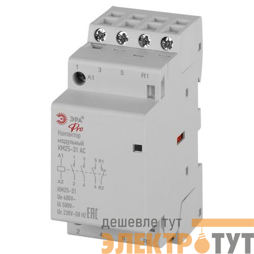 Контактор модульный КМ25-31 АС PRO NO-902-331 ЭРА Б0062319