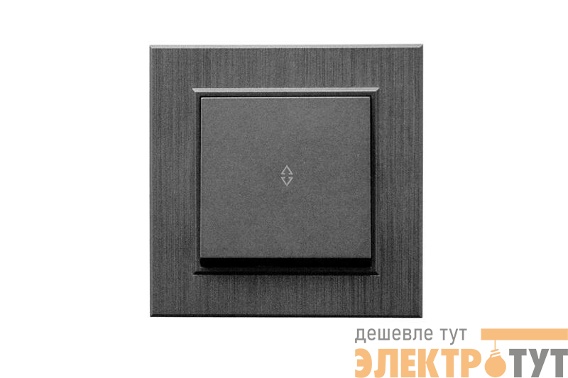 Выключатель проходной 1-клав. Karea LINE STAR дым. металлик Makel 86050005