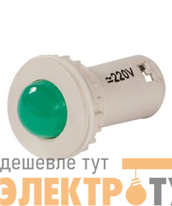 Лампа светодиодная коммутаторная СКЛ-11-Л-2-220 зел. 220В AC/DC d27 сила света 20мКд Электротехник ET510805