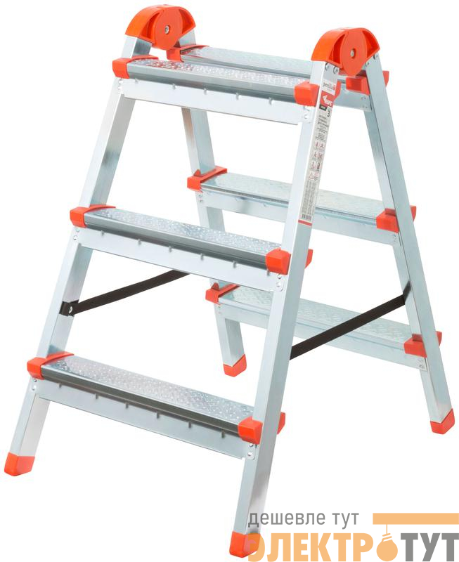 Лестница-стремянка двусторонняя 3 ступ. Н=67.5см 4.0кг стальная КУРС 65392